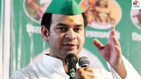 Tej Pratap Yadav