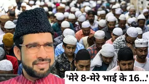 Shaukat Ali population remark Shaukat Ali population remark