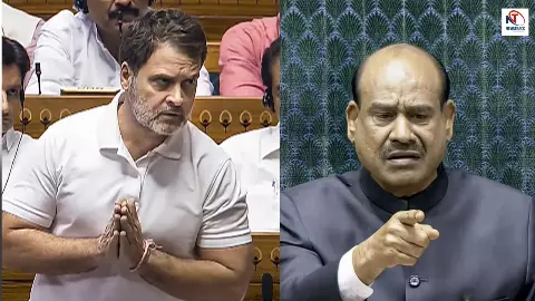 राहुल गांधी पड़ गए अकेले? स्पीकर को हटाने की जिद पर अपनी ही सेना ने फेरा पानी!