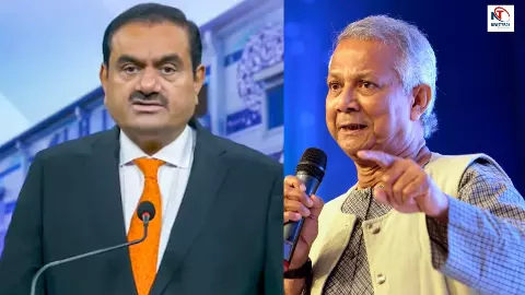 चुनाव से पहले बांग्लादेश में ब्लैकआउट का खतरा! अडानी का अल्टीमेटम- 1000 करोड़ दो वरना कटेगी बिजली?