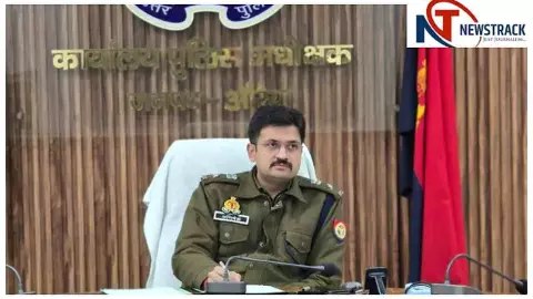 Auraiya News : IGRS रैंकिंग में औरैया पुलिस का शानदार प्रदर्शन, प्रदेश में लगातार दूसरी बार प्रथम