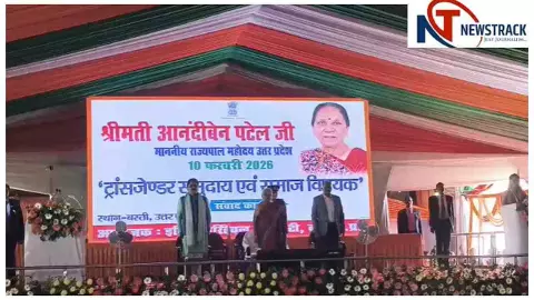 Basti News :  बस्ती में राज्यपाल आनंदीबेन पटेल का संदेश: ट्रांसजेंडर समाज को सम्मान और अवसर दें