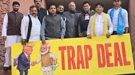 India-US Trade Deal