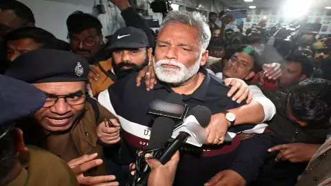 खुशी भी, गम भी! पप्पू यादव पर कोर्ट बड़ा फैसला, राहत के बाद भी अभी जेल में कटेंगी रातें, जानिए क्यों? खुशी भी, गम भी! पप्पू यादव पर कोर्ट बड़ा फैसला, राहत के बाद भी अभी जेल में कटेंगी रातें, जानिए क्यों?