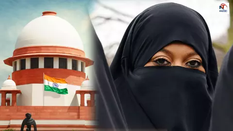 मुस्लिम महिलाओं के खुला पर सुप्रीम कोर्ट में बड़ी सुनवाई! क्या पति की हां अब जरूरी नहीं?