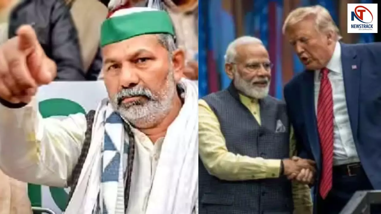मोदी-ट्रंप के पुतले जलाकर... भारत-US ट्रेड डील पर Rakesh Tikait का रौद्र रूप, कल देशव्यापी हड़ताल