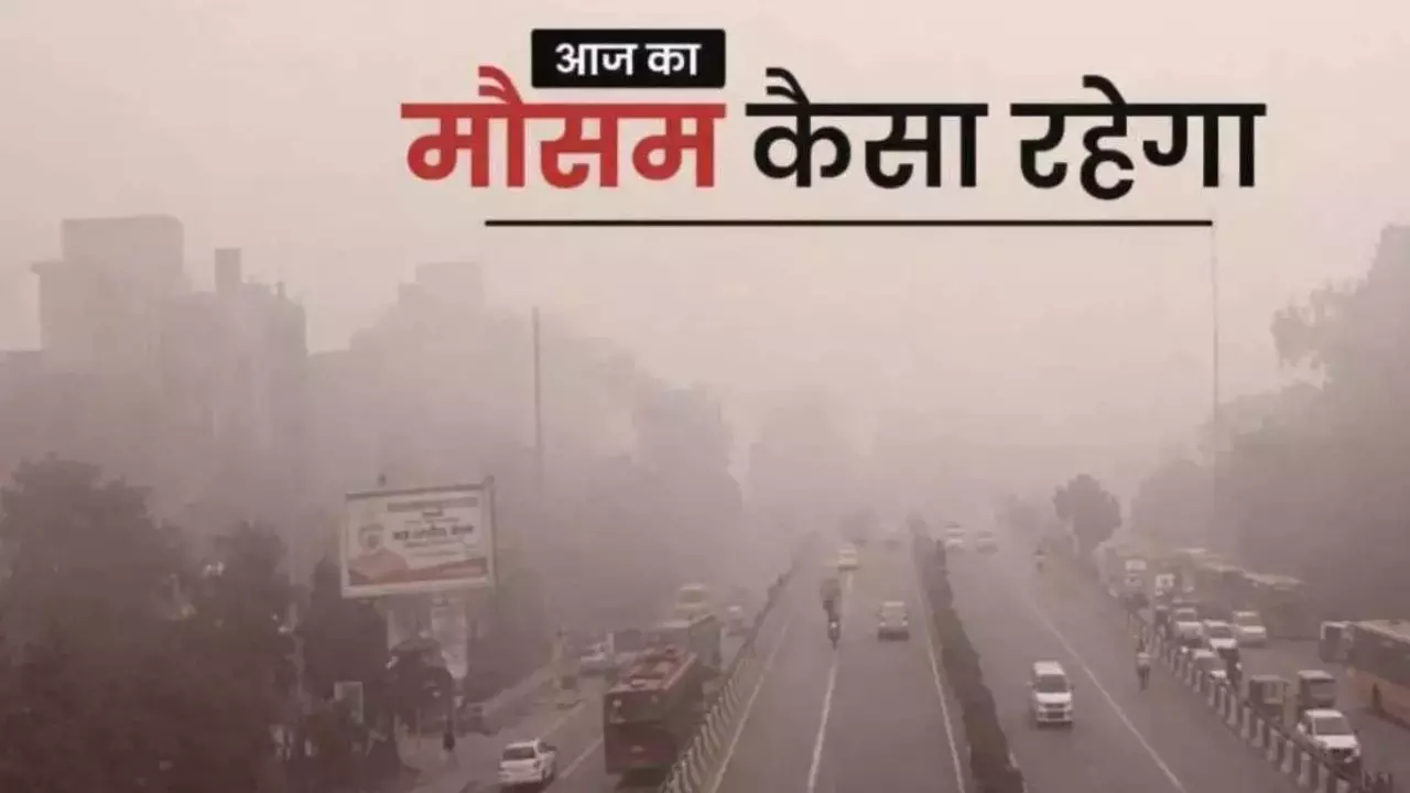 दिल्ली में चढ़ा पारा, पहाड़ों पर बर्फ की बौछार, जानें वेदर अपडेट दिल्ली में चढ़ा पारा, पहाड़ों पर बर्फ की बौछार, जानें वेदर अपडेट