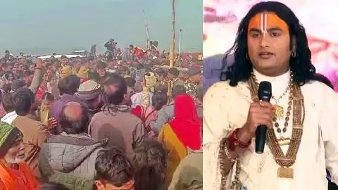 Aniruddhacharya Katha controversy