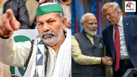 मोदी-ट्रंप के पुतले जलाकर... भारत-US ट्रेड डील पर Rakesh Tikait का रौद्र रूप, कल देशव्यापी हड़ताल