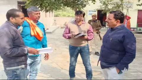 Auraiya News