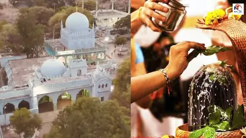 दरगाह के अंदर होगी महादेव की पूजा! सुप्रीम कोर्ट ने भी मुस्लिम पक्ष को दिया झटका, पूजा करने की अनुमति दी