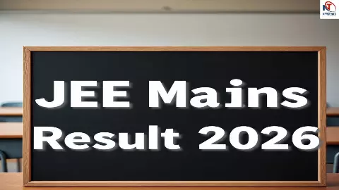 JEE Mains Result Update JEE Mains Result Update