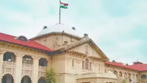 Allahabad High Court