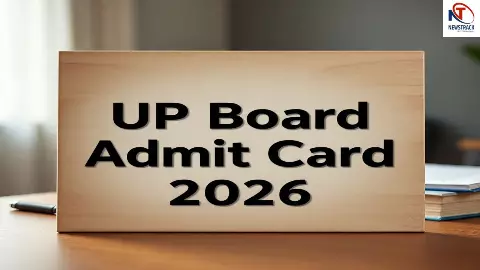 UP Board Admit Card 2026