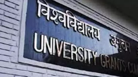 Private Universities Probe News