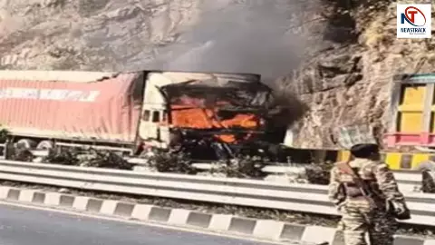 Jharkhand: रामगढ़ की चुटूपालू घाटी में कंटेनर में लगी आग, चालक की जिंदा जलकर मौत