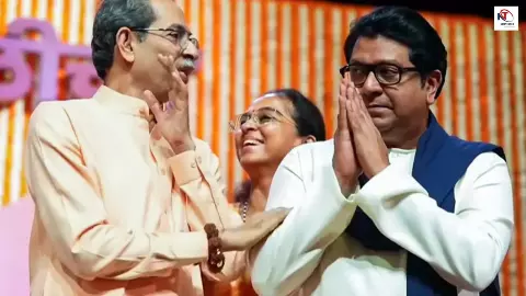 उद्धव के पार्षदों ने दिया BJP का साथ, भड़के राज ठाकरे! क्या महाराष्ट्र में बनने से पहले ही बिखर गई ठाकरे जोड़ी?