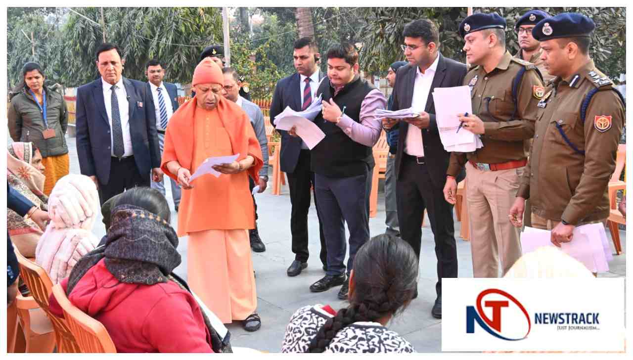 CM Yogi Adityanath Directs FIR Against Wrong Investigation Reports in ...