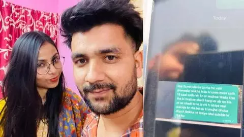 Noida double death case