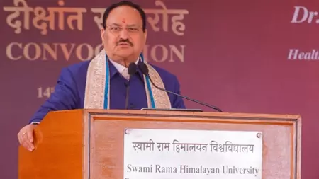 JP Nadda speech JP Nadda speech