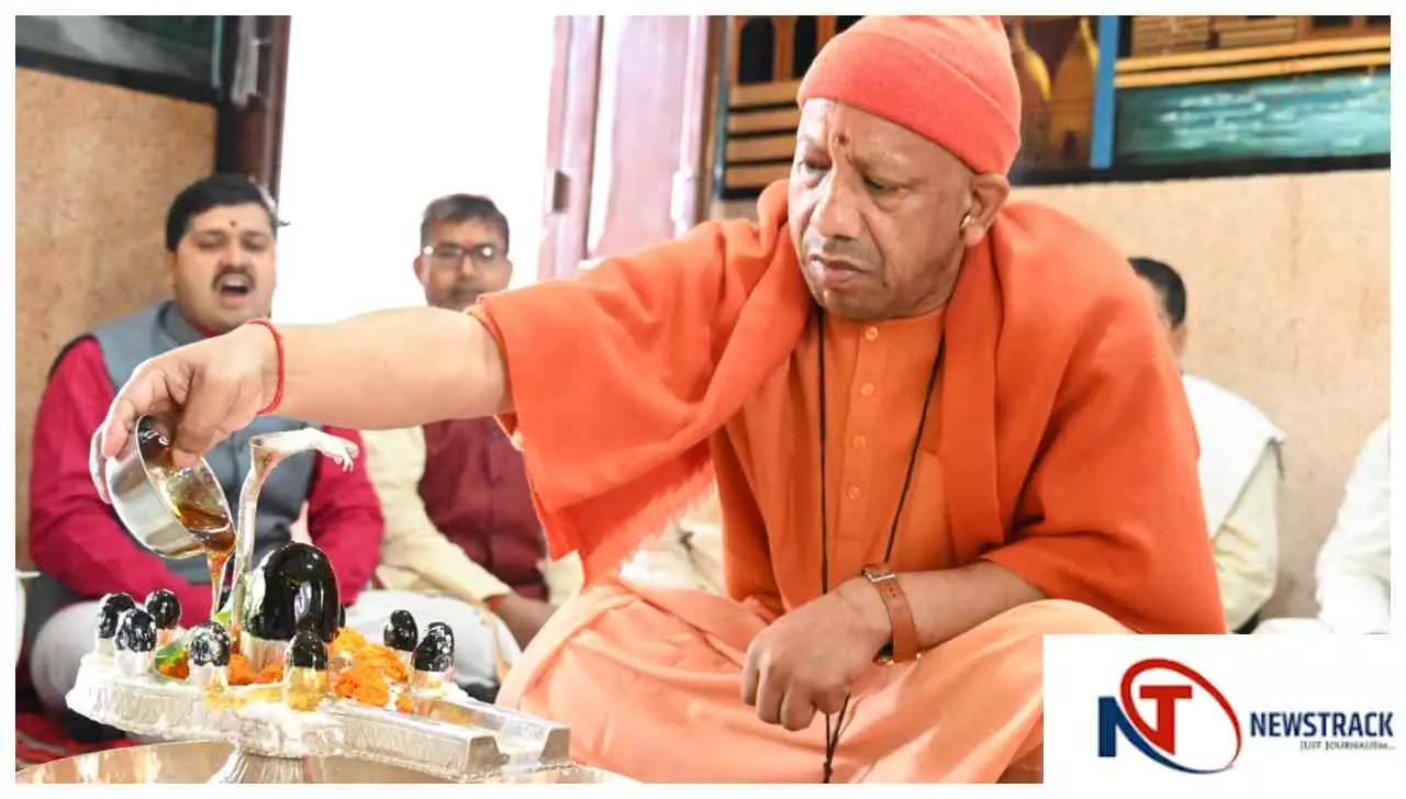 Gorakhpur News :  महाशिवरात्रि पर सीएम योगी ने किया जलाभिषेक, जनता दर्शन में सुनीं समस्याएं