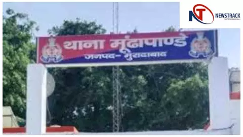 Moradabad के मुंडा पांडे थाना क्षेत्र में बच्चों की कहासुनी से खूनी संघर्ष, तीन गंभीर रूप से घायल Moradabad के मुंडा पांडे थाना क्षेत्र में बच्चों की कहासुनी से खूनी संघर्ष, तीन गंभीर रूप से घायल