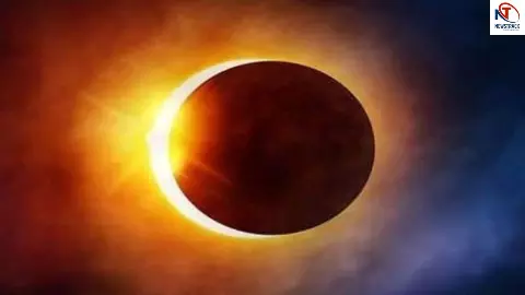 Solar Eclipse 2026