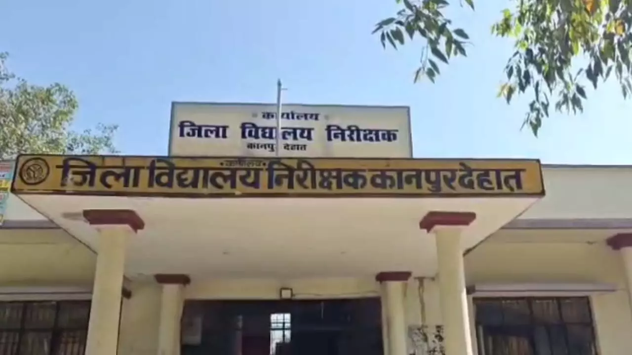 Board examination in Kanpur countryside from tomorrow, education department strictly monitors