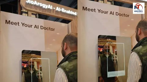 जियो आरोग्य AI से मिनटों में हेल्थ स्क्रीनिंग, AI क्लिनिक मॉडल पेश जियो आरोग्य AI से मिनटों में हेल्थ स्क्रीनिंग, AI क्लिनिक मॉडल पेश