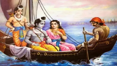 Ramcharitmanas
