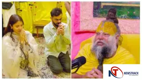 Mathura News : वृंदावन में प्रेमानंद महाराज के सत्संग में शामिल हुए विराट-अनुष्का