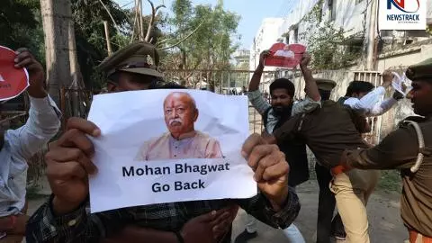 Mohan Bhagwat Lucknow University Mohan Bhagwat Lucknow University