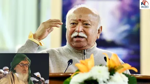 RSS Muslims Hindu Remark RSS Muslims Hindu Remark