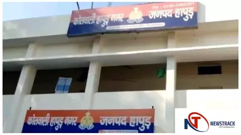 Hapur News : हापुड़ में दहेज उत्पीड़न: देवर पर दुष्कर्म प्रयास, गर्भवती का गर्भपात आरोप Hapur News : हापुड़ में दहेज उत्पीड़न: देवर पर दुष्कर्म प्रयास, गर्भवती का गर्भपात आरोप