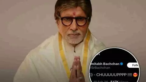 Amitabh Bachchan क्यों गुस्साए? एक पोस्ट ने मचाया बवाल, क्या Jaya Bachchan से है कनेक्शन