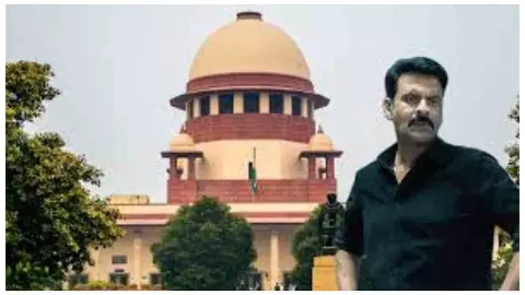 घूसखोर पंडत विवाद खत्म, सुप्रीम कोर्ट ने फिल्म से जुड़े याचिका और FIR पर रोक लगाई घूसखोर पंडत विवाद खत्म, सुप्रीम कोर्ट ने फिल्म से जुड़े याचिका और FIR पर रोक लगाई