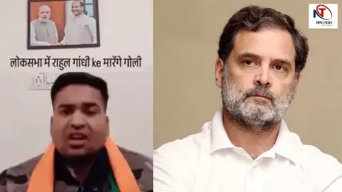 राहुल गांधी को घर में घुसकर गोली मारने की धमकी! करणी सेना का कार्यकर्ता राज आमेरा गिरफ्तार, वीडियो