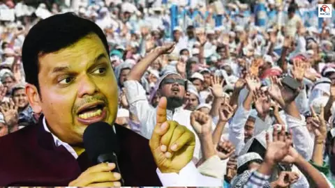 महाराष्ट्र के मुसलमानों को लगा तगड़ा झटका! BJP ने छीन लिया 5% कोटा, जानिए अब आगे क्या होगा?