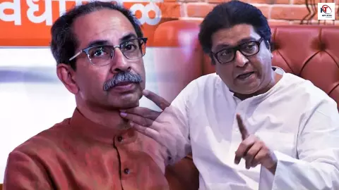 लो... हो गया महाराष्ट्र में बड़ा खेला! शिंदे से मिले राज ठाकरे, उधर उद्धव ने एक ही चाल में साफ कर दिया पत्ता! लो... हो गया महाराष्ट्र में बड़ा खेला! शिंदे से मिले राज ठाकरे, उधर उद्धव ने एक ही चाल में साफ कर दिया पत्ता!