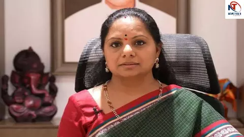 K Kavitha New Party