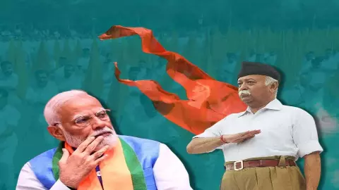 BJP की हार-जीत तय करते है मोहन भागवत! हर चुनाव से पहले करते है बड़ा खेला, समझिए कैसे BJP की हार-जीत तय करते है मोहन भागवत! हर चुनाव से पहले करते है बड़ा खेला, समझिए कैसे