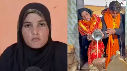 जिंदा जला देंगे...! बुर्का पहनकर कांवड़ उठाने वाली तमन्ना मलिक को मिली जान से मारने की धमकी