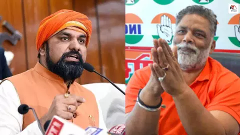सम्राट चौधरी ने पप्पू यादव को कह दिया हाथी? सदन में उड़ाया मजाक, कहा- अब अस्पताल ही ठिकाना... सम्राट चौधरी ने पप्पू यादव को कह दिया हाथी? सदन में उड़ाया मजाक, कहा- अब अस्पताल ही ठिकाना...