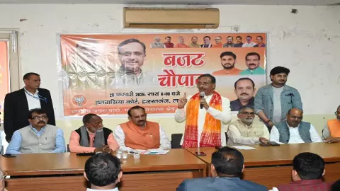 Dr. Dinesh Sharma