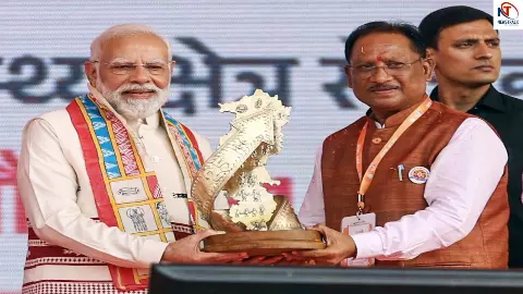 Chhattisgarh News Chhattisgarh News