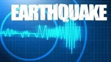 Pakistan Earthquake Pakistan Earthquake