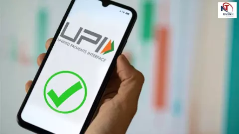 UPI global benchmark UPI global benchmark