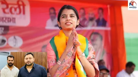 Maithili Thakur Statement