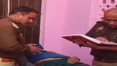 Etah NewsEtah News