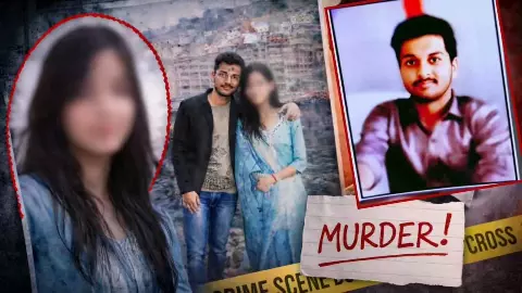 इंदौर MBA स्टूडेंट हत्याकांड में बड़ा ट्विस्ट! गर्लफ्रेंड की हत्या के बाद सामने आया सीक्रेट लेटर, सन्न रह गई पुलिस इंदौर MBA स्टूडेंट हत्याकांड में बड़ा ट्विस्ट! गर्लफ्रेंड की हत्या के बाद सामने आया सीक्रेट लेटर, सन्न रह गई पुलिस